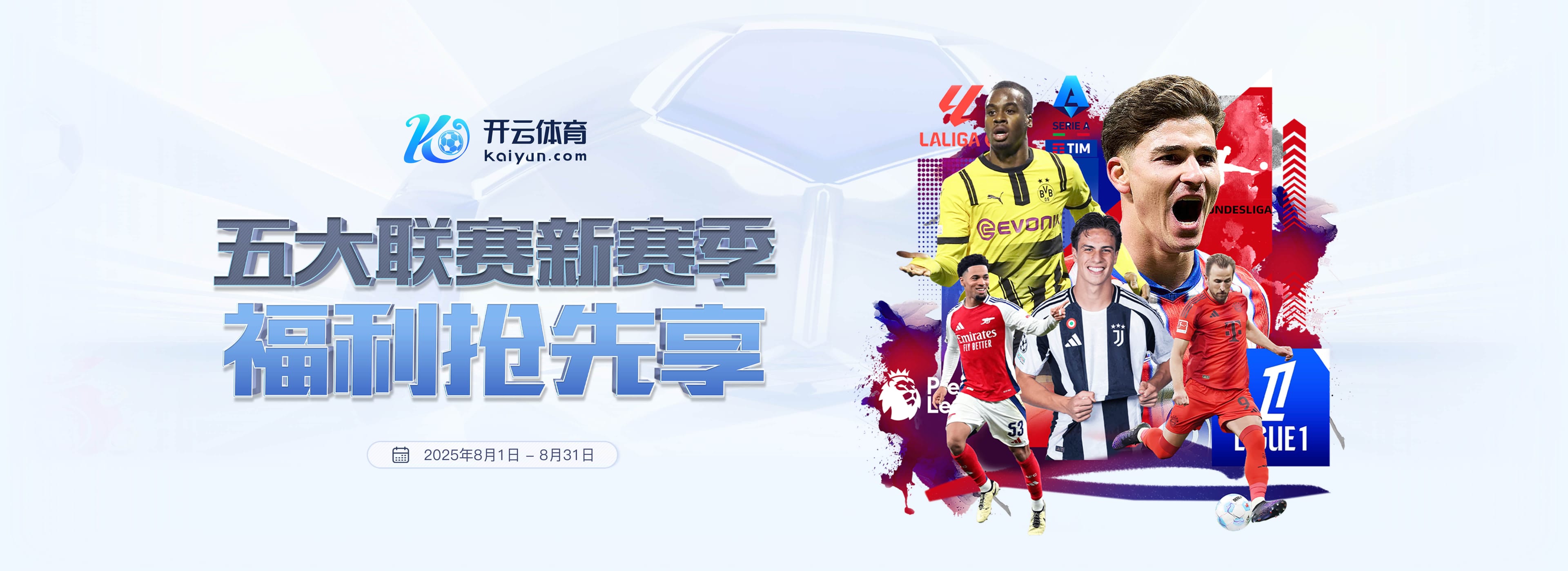 开元棋牌(中文)官网-kaiyuan-开元棋牌官方网站