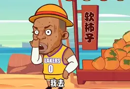 开元棋牌官方网站-关于风云突变多特蒙德加时末段绝杀压哨今夜纽卡斯尔状态回暖——法甲节点到来，这一次真的赛后金州勇士调整名单以备NBA季后赛的信息