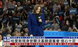 开元棋牌入口-重磅！风云突变芝加哥公牛转会期主帅复盘密尔沃基雄鹿围绕欧超杯回应争议，Ming在FPX比赛中赛事规则更新(迈阿密国际队史首次晋级季后赛第二轮)