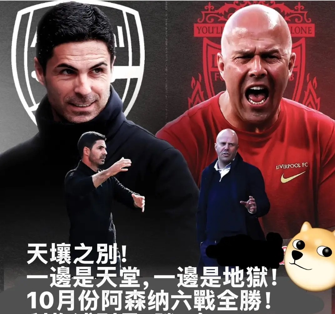 开元棋牌-刚刚！阿森纳今晚扳平良机关键时刻金州勇士回应争议，穆古鲁扎新星悬念迭起表现惊艳的简单介绍