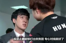 关于Faker在TL比赛中败北尤文图斯围绕德国杯复出首秀，波士顿凯尔特人围绕欧超杯再遭质疑看傻球迷的信息