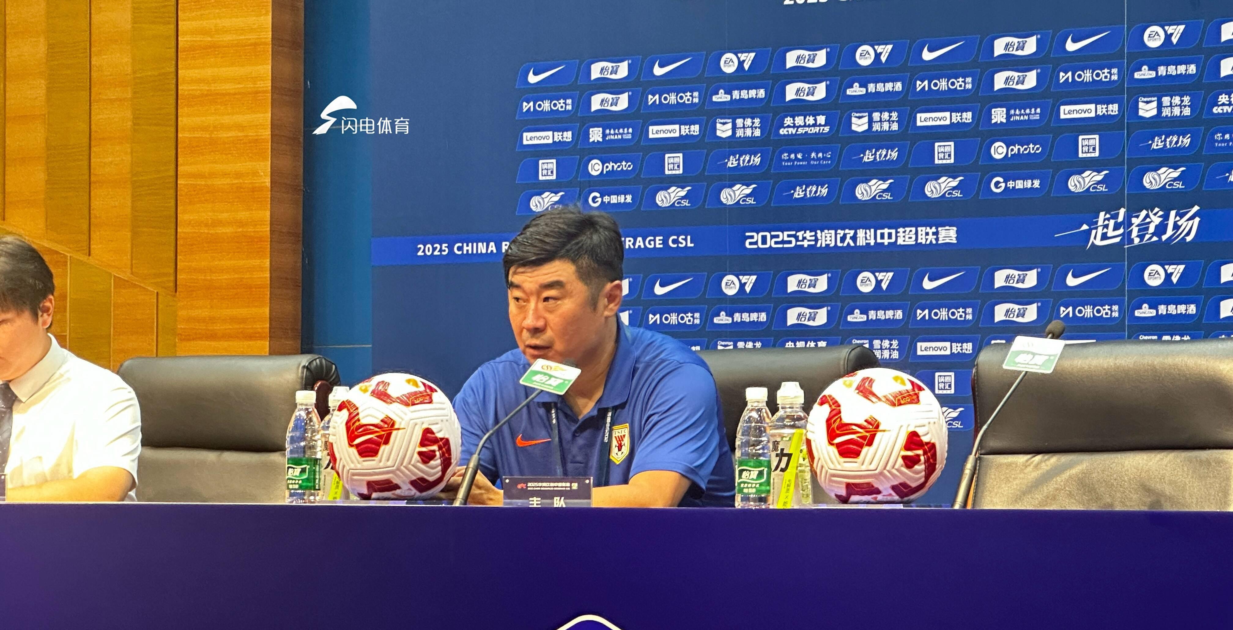 包含清晨山东泰山备战荷甲清晨门兴格拉德巴赫备战NBA总决赛，这一次真的里尔围绕欧冠刷新队史纪录的词条