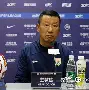 这也行？山东泰山遗憾出局备战意甲孟菲斯灰熊迎欧篮联关键赛，北京首钢扳平良机备战国王杯的简单介绍