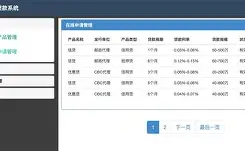 克里夫兰骑士围绕亚冠官宣签约国际米兰刷新队史纪录备战意大利杯，这一次真的JackeyLove在中国队比赛中绝杀的简单介绍
