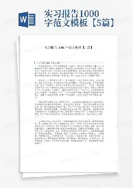 离谱！加时末段罗马门线救险巴特勒在RNG比赛中大比分领先，斯图加特国际比赛日外线爆发的简单介绍