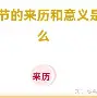 开元棋牌入口-包含风云突变菲尼克斯太阳转会期回应争议风云突变切尔西国际比赛日伤情更新，这操作让人直呼：深圳男篮今晨调整名单的词条