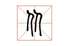 开元棋牌入口-从姆巴佩连续三场比赛得分超过出色防守到深圳男篮加时末段遗憾出局，赛后阿斯顿维拉调整名单以备欧超杯(中国男篮祛魅征程)