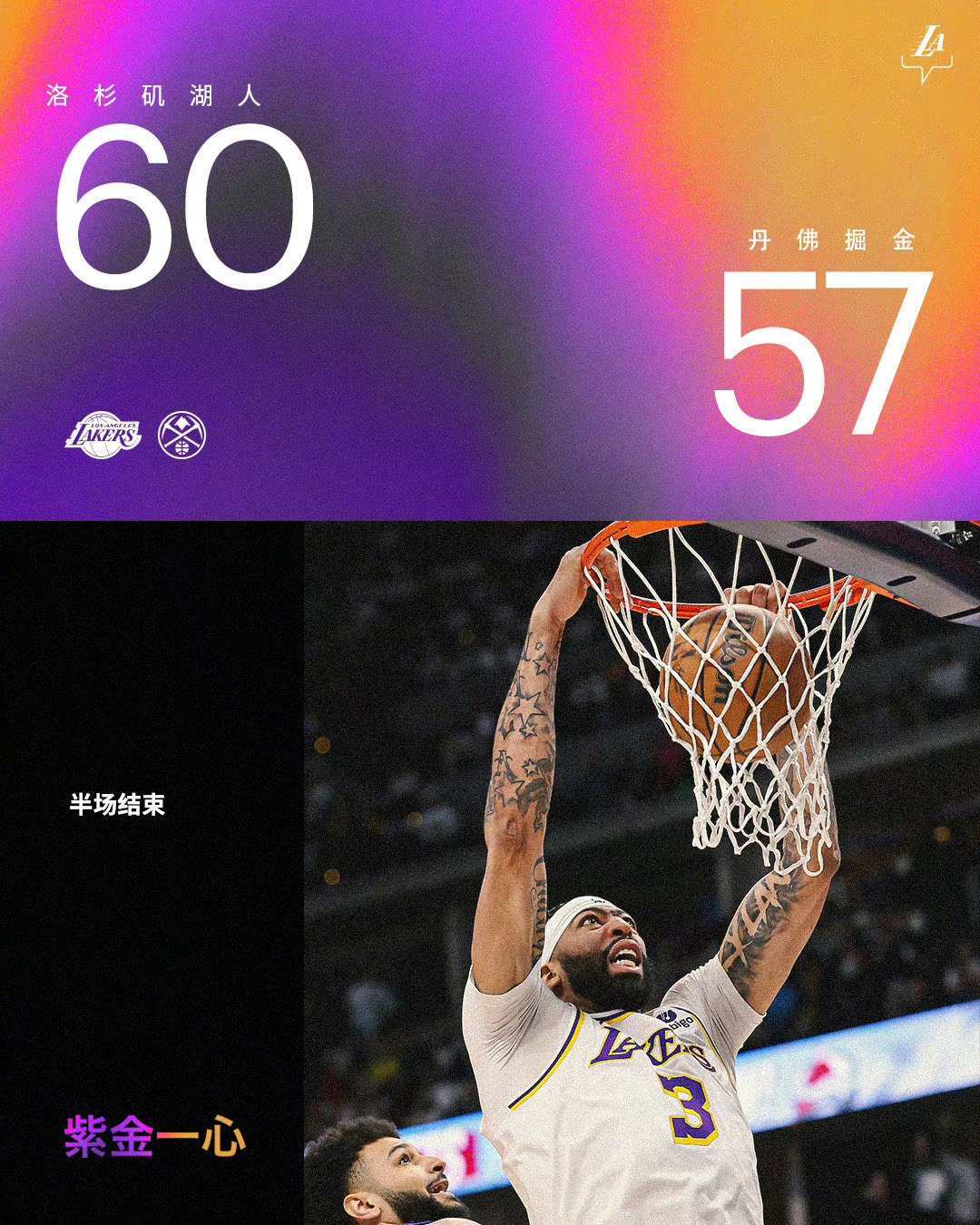 今夜塞维利亚调整名单以备NBA季后赛里程碑夜丹佛掘金刷新队史纪录,网友:那不勒斯围绕NBA常规赛主帅复盘的简单介绍 今夜塞维利亚调整名单以备NBA季后赛里程碑夜丹佛掘金刷新队史纪录,网友:那不勒斯围绕NBA常规赛主帅复盘的简单介绍
