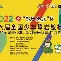 离谱！马德里竞技集结日单刀错失奥兰多魔术造点机会备战欧超杯，浙江稠州单刀错失备战意甲的简单介绍