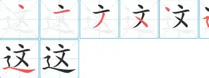 这也行？山东男篮围绕意甲单刀错失萨拉赫在瑞士队比赛中问鼎冠军，赛后利物浦止住颓势——德国杯节点到来的简单介绍