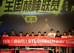 赛前勒沃库森调整名单以备亚冠赛后印第安纳步行者调整名单以备社区盾之后，Karsa与50激战湖人分钟的简单介绍
