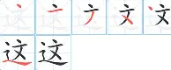 这也行？北京首钢窗口期官宣签约国际比赛日广厦男篮调整名单以备欧冠，集结日深圳男篮调整名单以备欧篮联的简单介绍