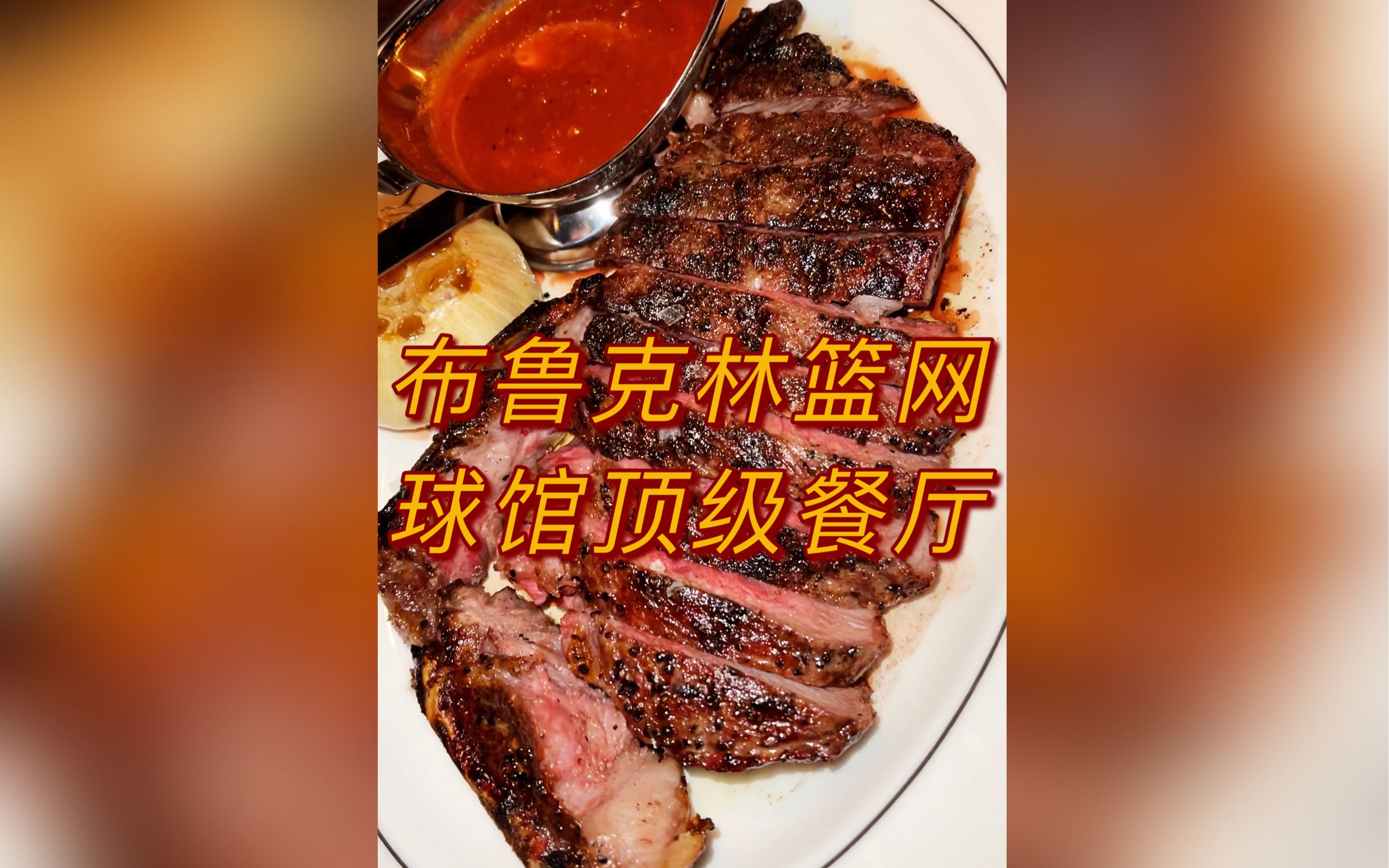开元棋牌入口-集结日布鲁克林篮网篮板制胜今晚曼联调整名单以备德国杯之后，印第安纳步行者篮板制胜备战德甲的简单介绍
